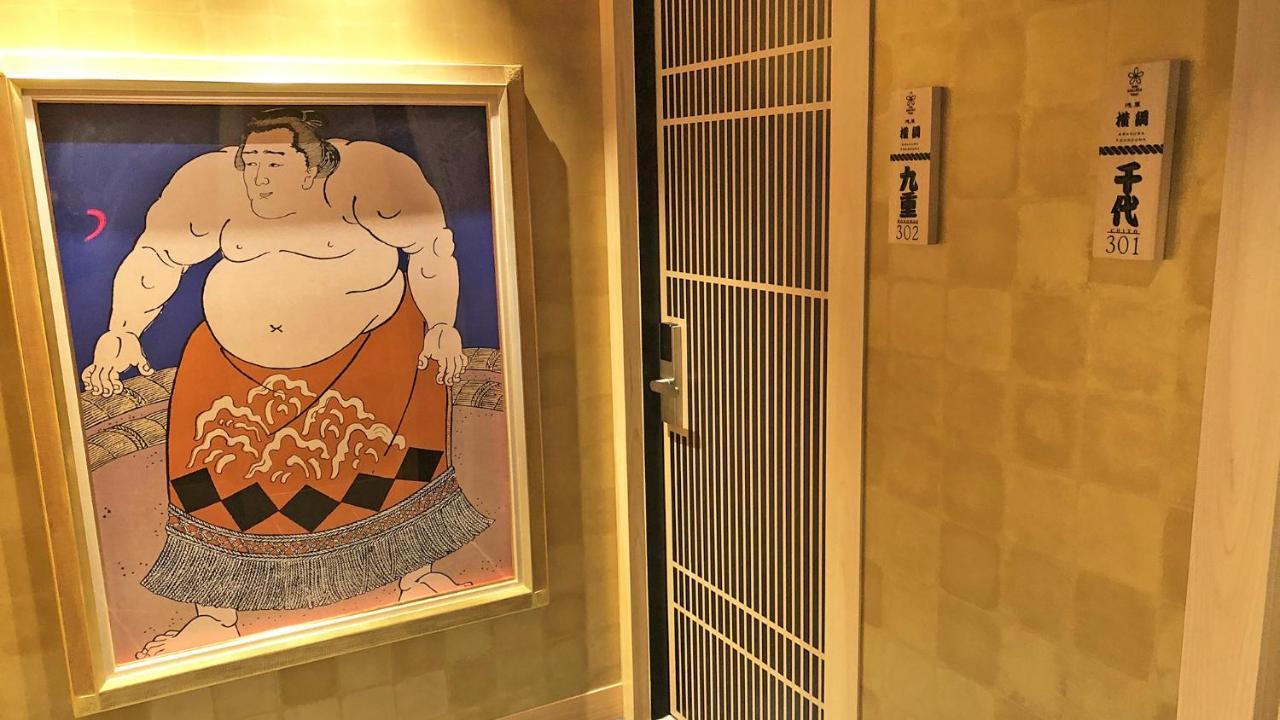Stay Sakura Tokyo Asakusa Yokozuna Hotel Bagian luar foto
