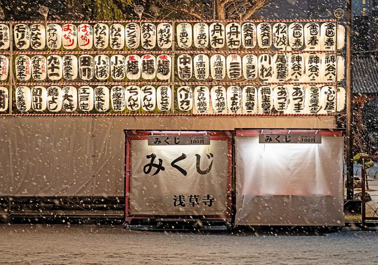 Stay Sakura Tokyo Asakusa Yokozuna Hotel Bagian luar foto