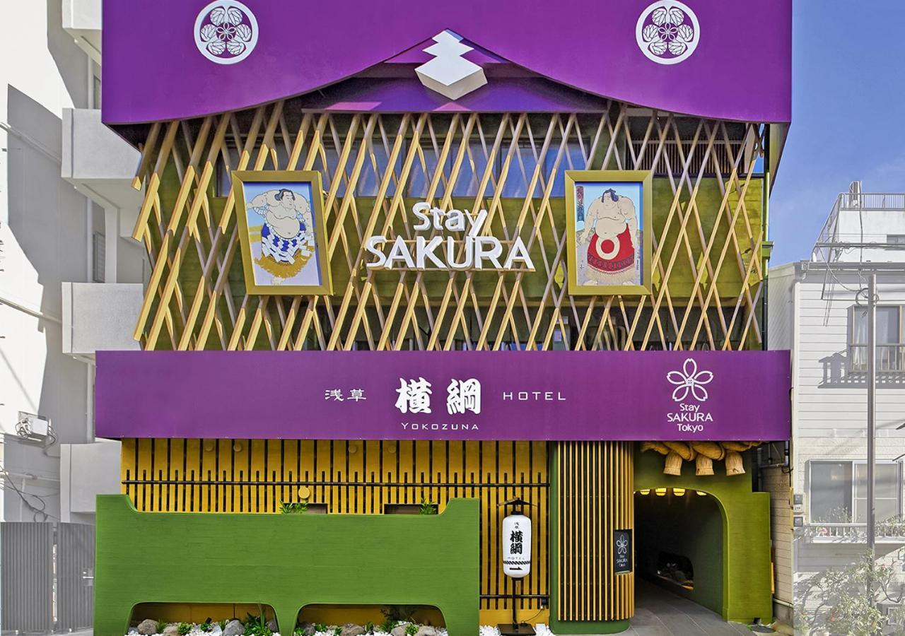 Stay Sakura Tokyo Asakusa Yokozuna Hotel Bagian luar foto